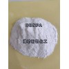 有機溴生產(chǎn)廠家--濰坊裕凱化工